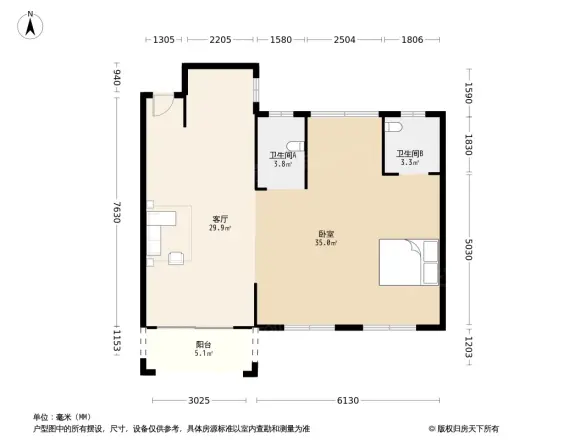 德信·阳光城丨君宸府