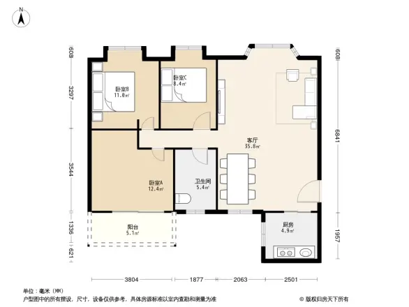 招商海琴花园