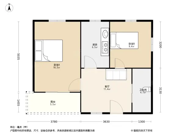 上陡门住宅区十组团