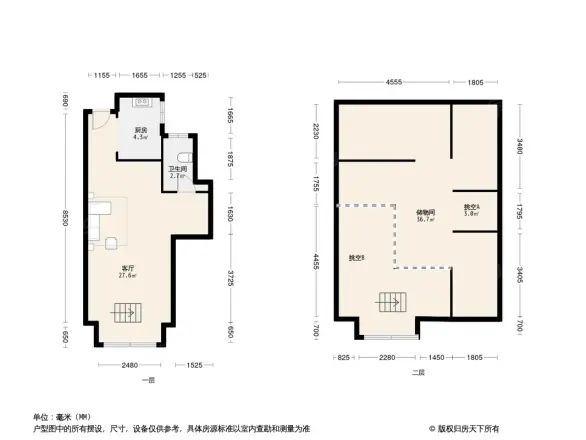 华鸿公园天下