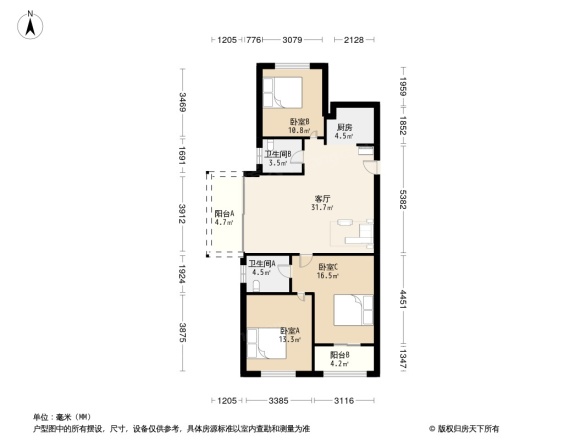 华鸿时代中央公园