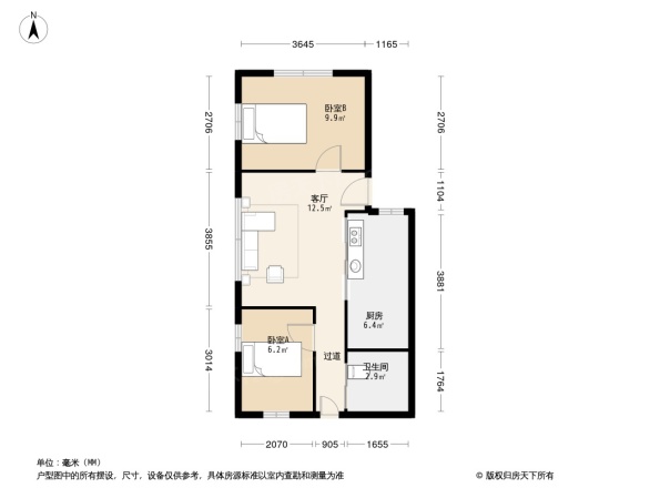 上陡门住宅区二组团