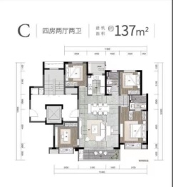 鸣翠东著4室2厅1厨2卫建面137.00㎡