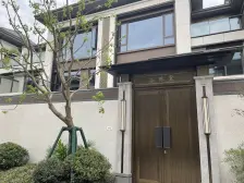 清韵阶庭 4室2厅 南