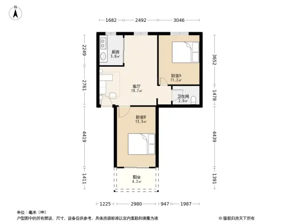 上陡门住宅区二组团