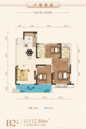 高新未来城科创谷3室2厅1厨2卫建面112.80㎡