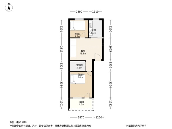 上陡门住宅区二组团