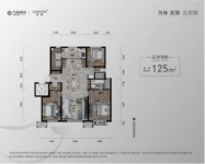 洋房125㎡标准层