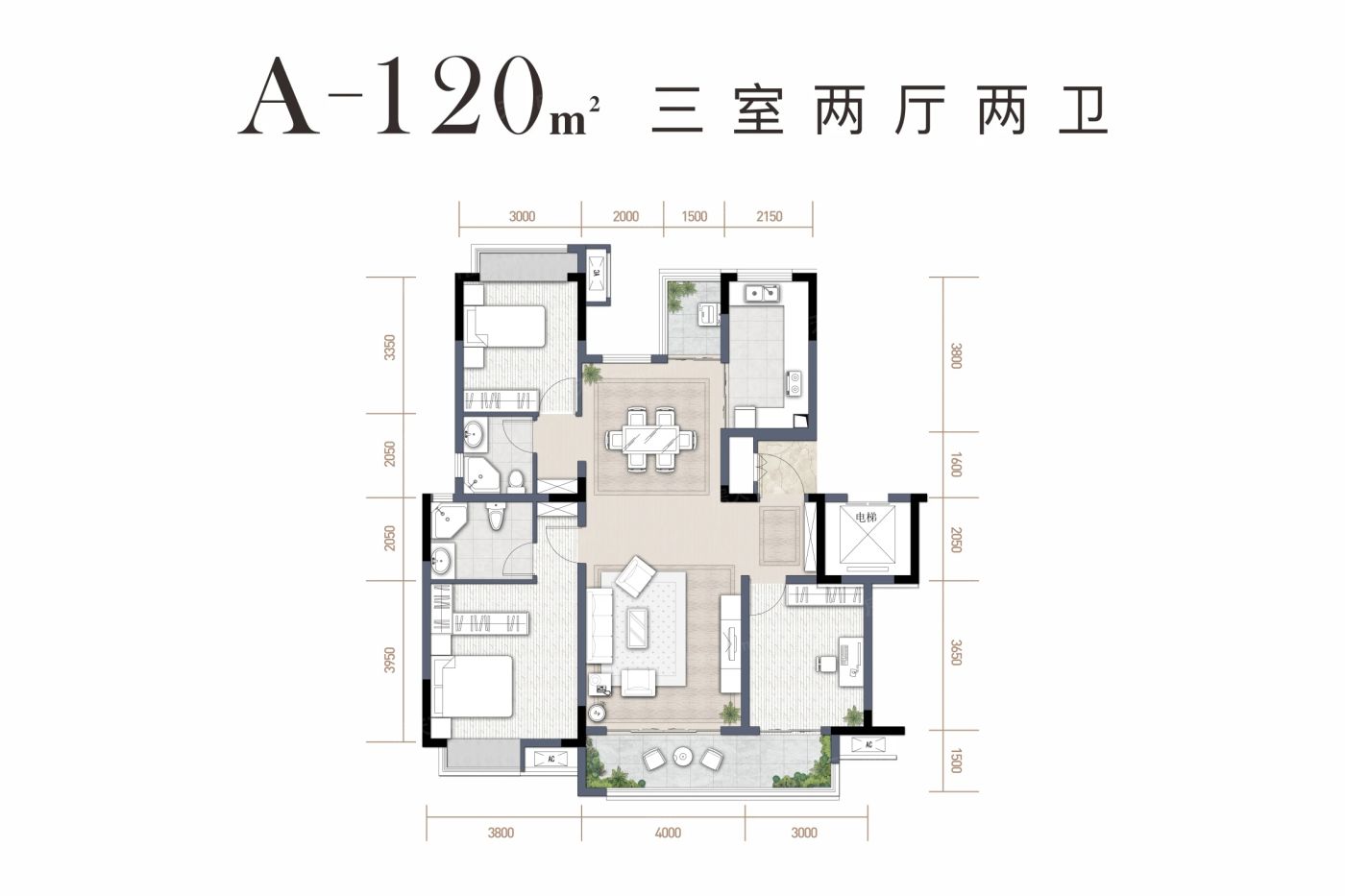 户型图2/2