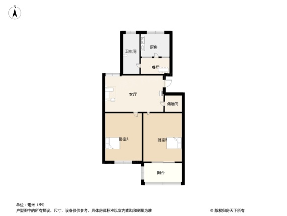 清华学仕园