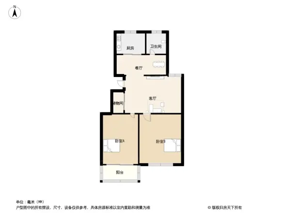清华学仕园