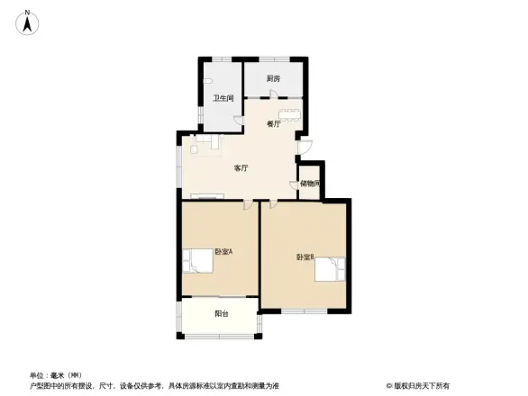 清华学仕园