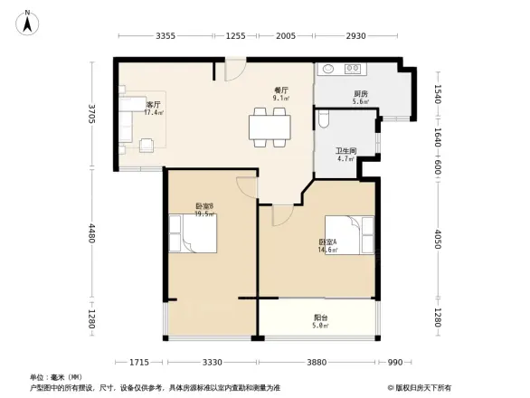 瑞嘉佳园