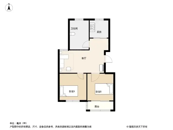 清华学仕园
