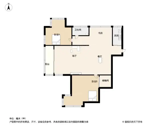 瑞嘉佳园