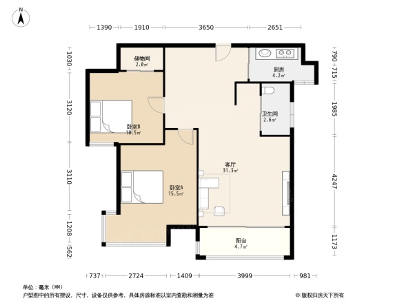 瑞嘉佳园