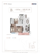 长沙融创城3室2厅1厨2卫建面107.00㎡