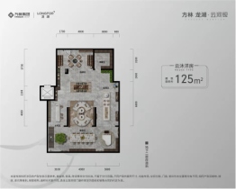 方林龙湖·云河砚3室2厅1厨2卫建面125.00㎡