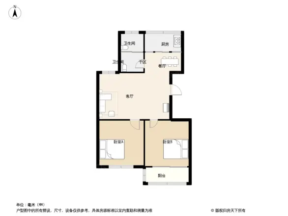清华学仕园