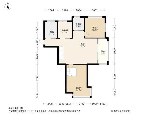 瑞嘉佳园