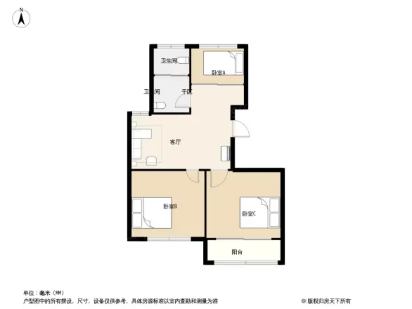 清华学仕园