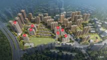 中国铁建·万科翡翠国际项目鸟瞰图