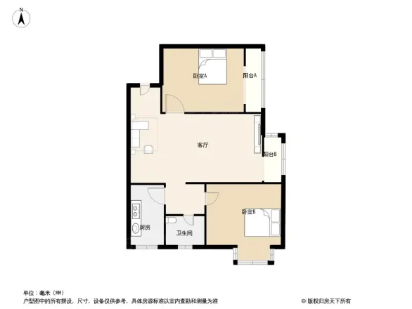 新垣雅轩