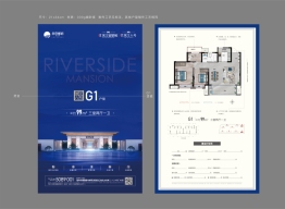 北京城房·滨江六号3室2厅1厨1卫建面99.00㎡