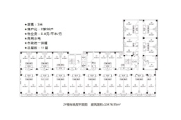 天一仁和·财富中心1室1厅1厨1卫建面28.00㎡