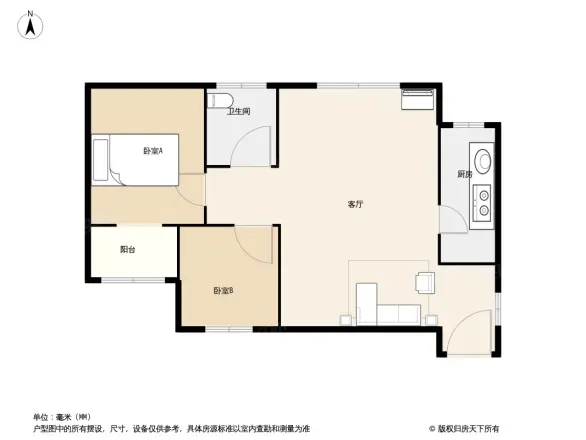 新垣雅轩