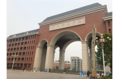 河南科技学院