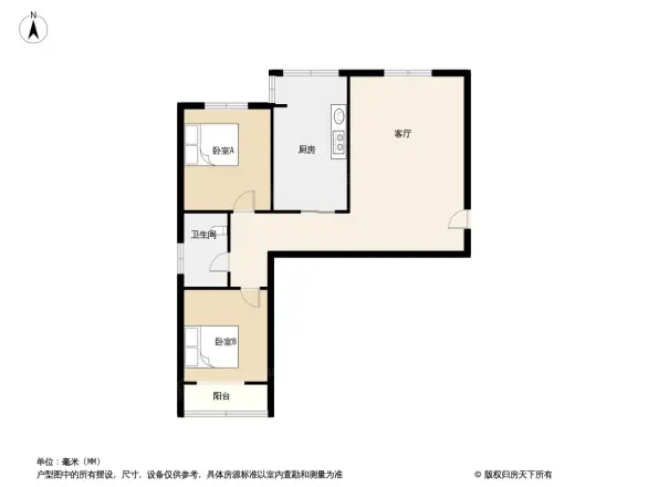 新垣雅轩