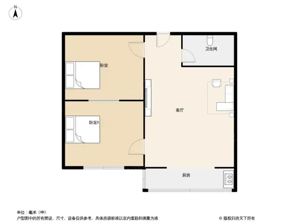 天人名仕乐居