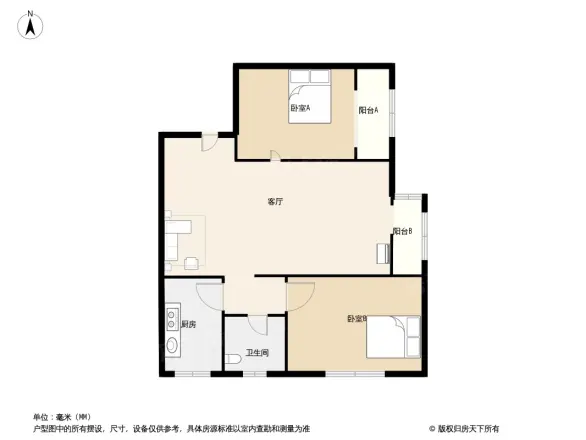 新垣雅轩