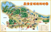 老知青全域旅游图