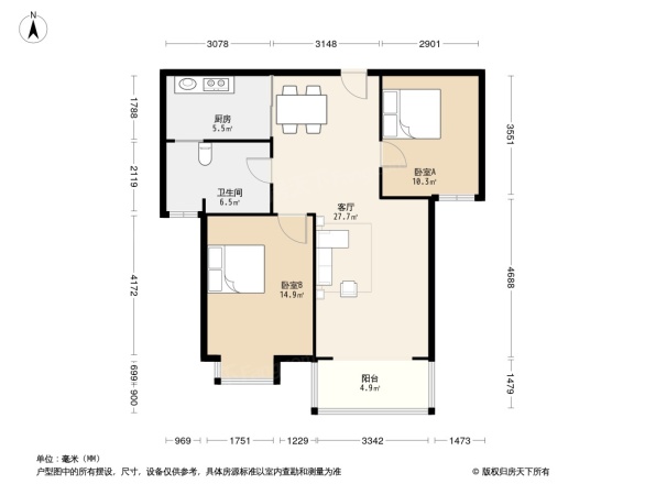 中冶·钟鼎悦城