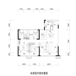 临河碧桂园3室2厅1厨2卫建面140.00㎡