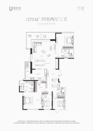 联投中心4室2厅1厨3卫建面275.00㎡