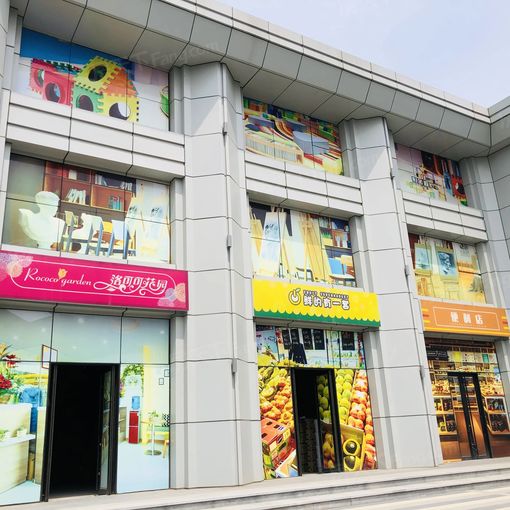 米兰颂3室2厅1卫南北朝向3500.00元/月出租