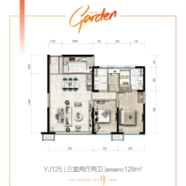 临河碧桂园3室2厅1厨2卫建面125.00㎡