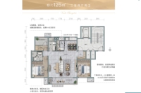 125户型3室2厅2卫