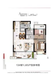 阜宁碧桂园双玺2室2厅1厨1卫建面85.00㎡