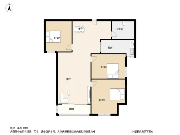 正得格林兰庭