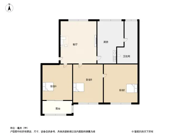 三山里小区南区