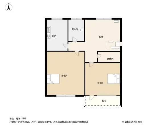 三山里小区南区