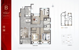 中海·悦湖东方4室2厅1厨2卫建面133.00㎡