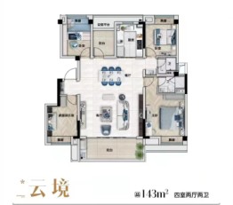 碧桂园阅山境4室2厅1厨2卫建面143.00㎡