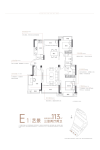 113三室两厅两卫E1户型