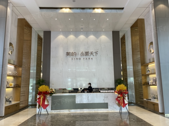 美的·公园天下怎么样:便利店和大商场都有,算是.-邯郸房天下楼盘点评