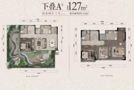 建发·和玺4室2厅1厨2卫建面127.00㎡